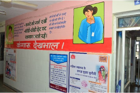 Ambuja Cements upgrades healthcare infrastructure in Mundwa region of Rajasthan